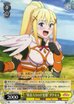  KS/W75-013 ȶڶΥ֡ɥͥ (U 󥳥) ֡ѥå 餷˽ʡ Re:Edit