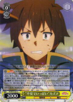 REALiZEۥӡȥ쥫2Ź㤨֥ KS/W75-021 ԰¤ǤäѤɥ (C  ֡ѥå 餷˽ʡ Re:EditפβǤʤ30ߤˤʤޤ