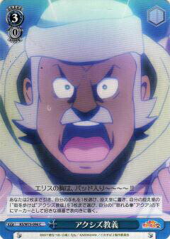  KS/W75-096  (C ) ֡ѥå 餷˽ʡ Re:Edit