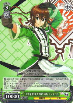 REALiZEۥӡȥ쥫2Ź㤨֥ SKR/S73-035 Ⱦ峤ڷġ޿ζĹ 㥪 (U 󥳥 ֡ѥå פβǤʤ30ߤˤʤޤ