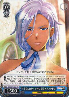 REALiZEۥӡȥ쥫2Ź㤨֥ SKR/S73-087 ˾˸äƿӤ ʥ (U 󥳥 ֡ѥå פβǤʤ50ߤˤʤޤ