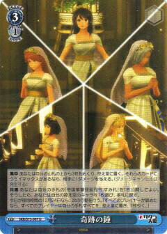 REALiZEۥӡȥ쥫2Ź㤨֥ SKR/S73-097 פξ (U 󥳥 ֡ѥå פβǤʤ30ߤˤʤޤ