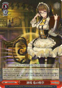 REALiZEۥӡȥ쥫2Ź㤨֥ LOD/S74-058  ε (U 󥳥 ֡ѥå ȥǥɡפβǤʤ30ߤˤʤޤ