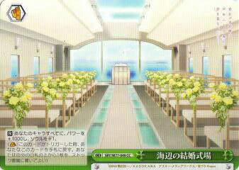 REALiZEۥӡȥ쥫2Ź㤨֥ SBY/W77-049 դη뺧 (CC 饤ޥå ֡ѥå Ľե֥ϺϤߤ뾯̴򸫤ʤפβǤʤ30ߤˤʤޤ