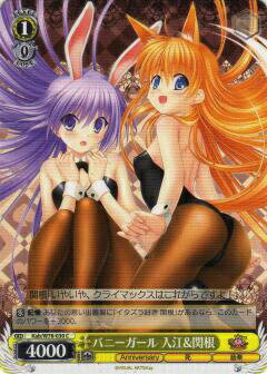 REALiZEۥӡȥ쥫2Ź㤨֥ Kab/W78-030 Хˡ غ (C  ֡ѥå Key 20th AnniversaryפβǤʤ30ߤˤʤޤ