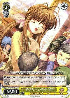  Kcl/W78-034 Ҷ  (C ) ֡ѥå Key 20th Anniversary