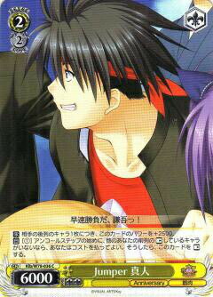 REALiZEۥӡȥ쥫2Ź㤨֥ Klb/W78-036 Jumper  (C  ֡ѥå Key 20th AnniversaryפβǤʤ30ߤˤʤޤ