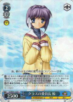  Kcl/W78-102 饹ΰѰĹ ̺ (R 쥢) ֡ѥå Key 20th Anniversary