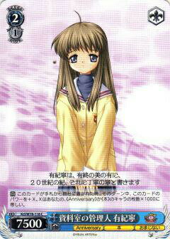 REALiZEۥӡȥ쥫2Ź㤨֥ Kcl/W78-116 δ ͭǫ (C  ֡ѥå Key 20th AnniversaryפβǤʤ30ߤˤʤޤ