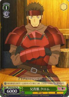 REALiZEۥӡȥ쥫2Ź㤨֥ BFR/S78-T05 ȩ  (TD ȥ饤ǥå+ ˤΤϷʤΤɸϤ˶˿ꤷȻפޤפβǤʤ30ߤˤʤޤ