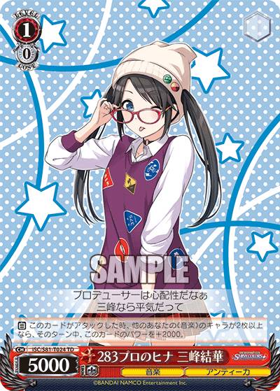 REALiZEۥӡȥ쥫2Ź㤨֥ ISC/S81-T024 283ץΥҥ  (TD ȥ饤ǥå ɥޥ 㥤ˡ顼 283ץ ƥפβǤʤ30ߤˤʤޤ