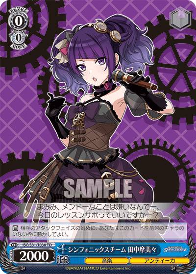 REALiZEۥӡȥ쥫2Ź㤨֥ ISC/S81-T030 ե˥å  (TD ȥ饤ǥå ɥޥ 㥤ˡ顼 283ץ ƥפβǤʤ50ߤˤʤޤ