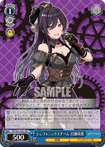 REALiZEۥӡȥ쥫2Ź㤨֥ ISC/S81-T031 ե˥å  (TD ȥ饤ǥå ɥޥ 㥤ˡ顼 283ץ ƥפβǤʤ50ߤˤʤޤ