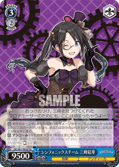 REALiZEۥӡȥ쥫2Ź㤨֥ ISC/S81-T034 ե˥å  (TD ȥ饤ǥå ɥޥ 㥤ˡ顼 283ץ ƥפβǤʤ50ߤˤʤޤ