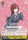 ヴァイスシュヴァルツ ISC/S81-T066 白いツバサ 大崎甘奈 (TD) トライアルデッキ+ アイドルマスター シャイニーカラーズ 283プロ アルストロメリア