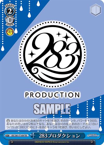 REALiZEۥӡȥ쥫2Ź㤨֥ ISC/S81-T0109 283ץ (TD ȥ饤ǥå ɥޥ 㥤ˡ顼 283ץ ΥפβǤʤ50ߤˤʤޤ