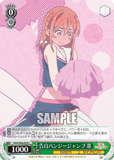 REALiZEۥӡȥ쥫2Ź㤨֥ KNK/W86-035 Х󥸡  (C  ֡ѥå ڤꤷޤפβǤʤ30ߤˤʤޤ