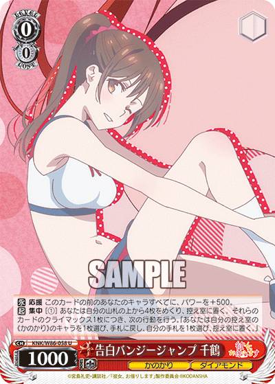 REALiZEۥӡȥ쥫2Ź㤨֥ KNK/W86-058 Х󥸡  (U 󥳥 ֡ѥå ڤꤷޤפβǤʤ30ߤˤʤޤ