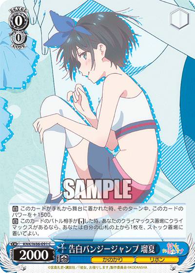 REALiZEۥӡȥ쥫2Ź㤨֥ KNK/W86-091 Х󥸡 ܲ (C  ֡ѥå ڤꤷޤפβǤʤ30ߤˤʤޤ