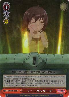 ������������������ BFR/S78-075 ��ˡ������꡼�� (C �����) �֡��������ѥå� �ˤ��ΤϷ��ʤΤ��ɸ��Ϥ˶˿��ꤷ�����Ȼפ��ޤ�