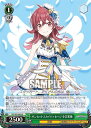 ヴァイスシュヴァルツ ISC/S81-043 サンセットスカイパッセージ 小宮果穂 (U アンコモン) ブースターパック アイドルマスター シャイニーカラーズ