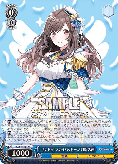 REALiZEۥӡȥ쥫2Ź㤨֥ ISC/S81-097 󥻥åȥѥå  (U 󥳥 ֡ѥå ɥޥ 㥤ˡ顼פβǤʤ30ߤˤʤޤ