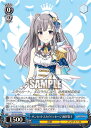 ヴァイスシュヴァルツ ISC/S81-098 サンセットスカイパッセージ 幽谷霧子 (U アンコモン) ブースターパック アイドルマスター シャイニーカラーズ
