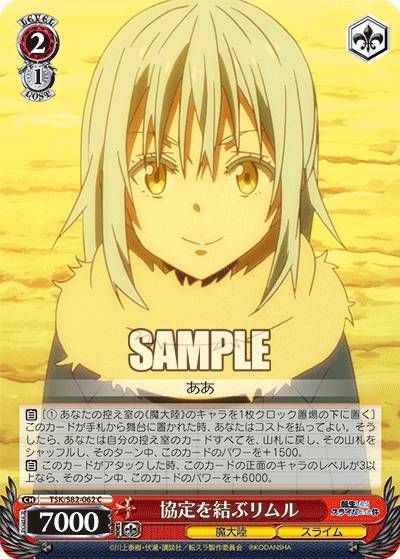 REALiZEۥӡȥ쥫2Ź㤨֥ TSK/S82-062 ֥ (C  ֡ѥå ž饹饤ä Vol.2פβǤʤ30ߤˤʤޤ