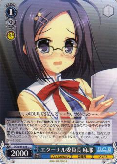 REALiZEۥӡȥ쥫2Ź㤨֥ DC/W81-038 ʥѰĹ  (U 󥳥 ֡ѥå  20th AnniversaryפβǤʤ30ߤˤʤޤ