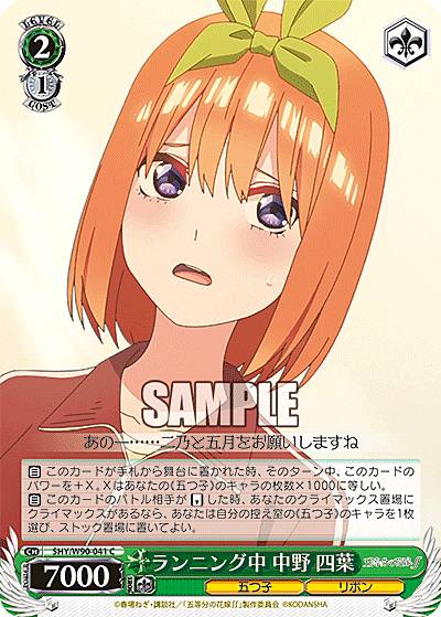 REALiZEۥӡȥ쥫2Ź㤨֥ 5HY/W90-041 ˥   (C  ֡ѥå ʬβֲǢפβǤʤ30ߤˤʤޤ