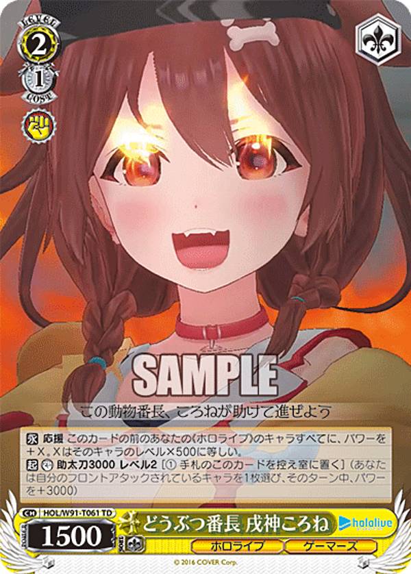 REALiZEۥӡȥ쥫2Ź㤨֥ HOL/W91-T061 ɤ֤Ĺ  (TD ȥ饤ǥå ۥ饤֥ץ ۥ饤֥ޡפβǤʤ30ߤˤʤޤ