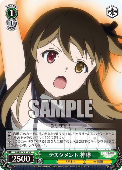 REALiZEۥӡȥ쥫2Ź㤨֥ ALL/S76-016 ƥ  (U 󥳥 ֡ѥå ȥꥣ BOUQUETפβǤʤ30ߤˤʤޤ