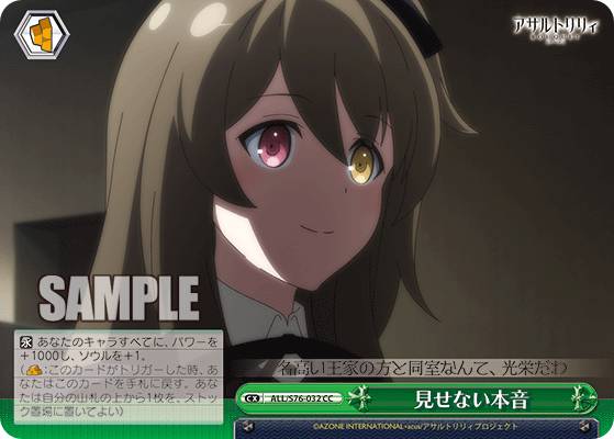 REALiZEۥӡȥ쥫2Ź㤨֥ ALL/S76-032 ʤܲ (CC 饤ޥå ֡ѥå ȥꥣ BOUQUETפβǤʤ30ߤˤʤޤ