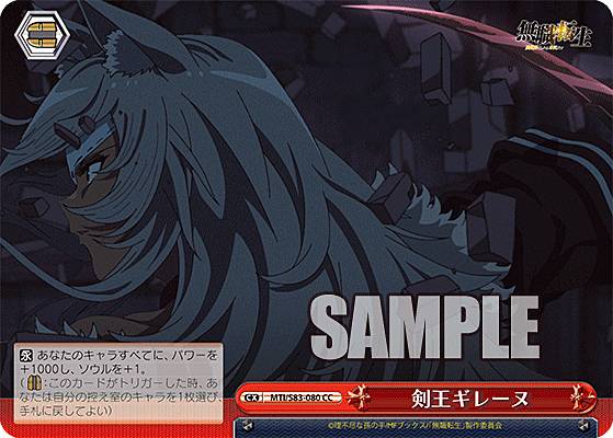  MTI//S83-080 졼 (CC 饤ޥå) ֡ѥå ̵ž Ԥäܵ