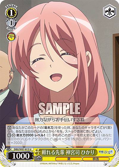 REALiZEۥӡȥ쥫2Ź㤨֥ DBG/W87-013  ܻ Ҥ (U 󥳥 ֡ѥå ͤˤʤäפβǤʤ30ߤˤʤޤ