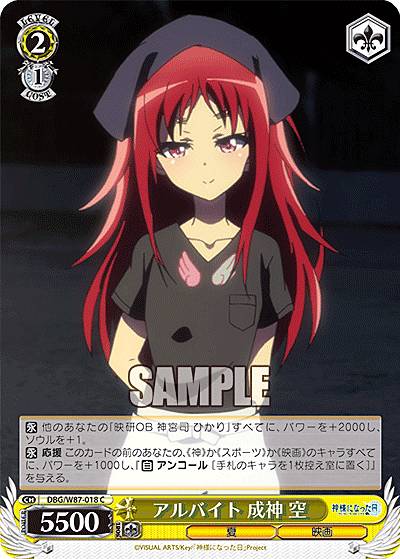 REALiZEۥӡȥ쥫2Ź㤨֥ DBG/W87-018 Х   (C  ֡ѥå ͤˤʤäפβǤʤ30ߤˤʤޤ