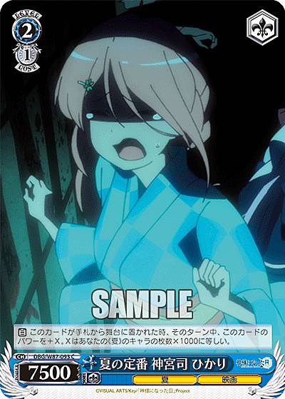 REALiZEۥӡȥ쥫2Ź㤨֥ DBG/W87-093 Ƥ ܻ Ҥ (C  ֡ѥå ͤˤʤäפβǤʤ30ߤˤʤޤ