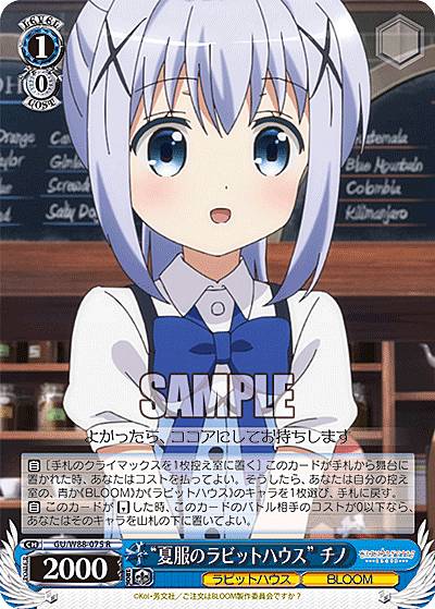 REALiZEۥӡȥ쥫2Ź㤨֥ GU/W88-075 ȲΥӥåȥϥ  (R 쥢 ֡ѥå ʸϤǤ BLOOMפβǤʤ50ߤˤʤޤ