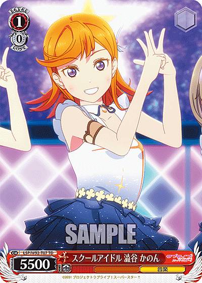 REALiZEۥӡȥ쥫2Ź㤨֥ LSP/W92-T07 륢ɥ ߧë Τ (TD ȥ饤ǥå ֥饤֡ѡ!!פβǤʤ30ߤˤʤޤ