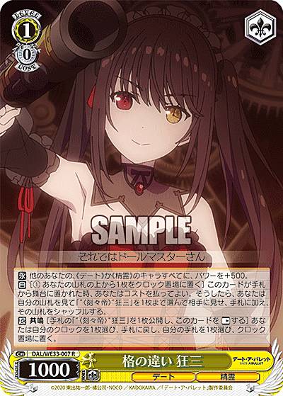 REALiZEۥӡȥ쥫2Ź㤨֥ DAL/WE33-007 ʤΰ㤤  (R 쥢 ȥ֡ ǡȡХåȡפβǤʤ50ߤˤʤޤ