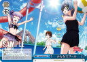 ヴァイスシュヴァルツ BD/WE35-49 みんなでプール (C コモン) エクストラブースター Poppin’Party×Roselia(3)