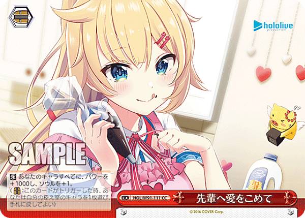  HOL/W91-111 ڤذ򤳤 (CC 饤ޥå) ֡ѥå ۥ饤֥ץ