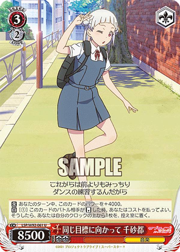 REALiZEۥӡȥ쥫2Ź㤨֥ LSP/W92-061 Ʊɸ˸ä 麽 (U 󥳥 ֡ѥå ֥饤֡ѡ!!פβǤʤ30ߤˤʤޤ