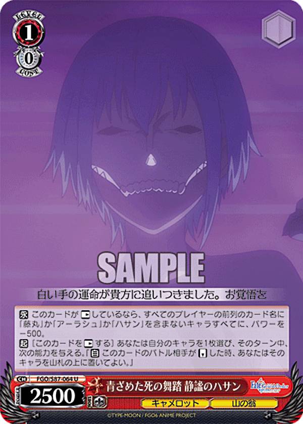 商品画像1