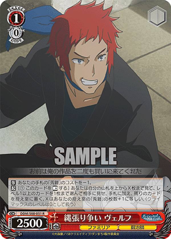 REALiZEۥӡȥ쥫2Ź㤨֥ DDM/S88-051 ĥ褤  (R 쥢 ֡ѥå 󥸥˽в񤤤ΤϴְäƤפβǤʤ50ߤˤʤޤ