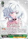 ヴァイスシュヴァルツ ZLS/W93-026 伝説の昭和のアイドル 紺野純子 (RR ダブルレア) ブースターパック ゾンビランドサガ リベンジ(3)