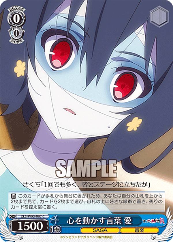 REALiZEۥӡȥ쥫2Ź㤨֥ ZLS/W93-087 ư  (C  ֡ѥå ӥɥ ٥󥸡פβǤʤ30ߤˤʤޤ