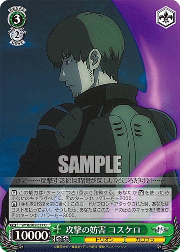 REALiZEۥӡȥ쥫2Ź㤨֥ WTR/S85-037 ˸  (U 󥳥 ֡ѥå ɥȥꥬפβǤʤ30ߤˤʤޤ