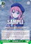 #9: Rosettaの画像