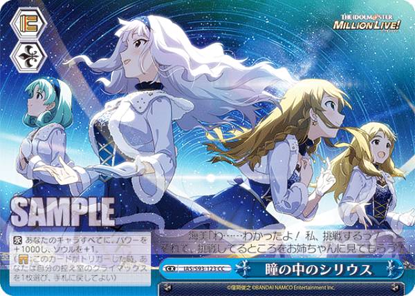 REALiZEۥӡȥ쥫2Ź㤨֥ IAS/S93-123 ƷΥꥦ (CC 饤ޥå ֡ѥå ɥޥ ߥꥪ饤֡ Welcome to the New St@geפβǤʤ30ߤˤʤޤ